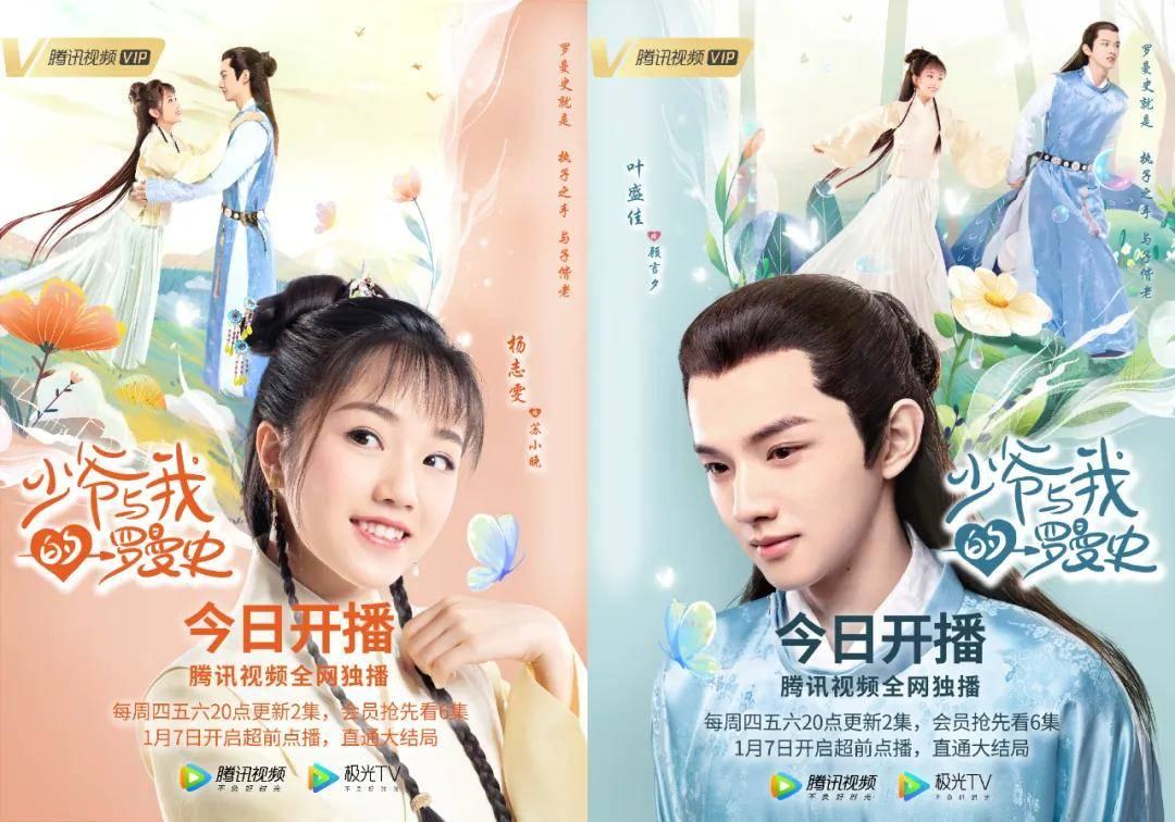 卫生间墙面防水工程不能省，否则会有哪些隐患？游戏画面