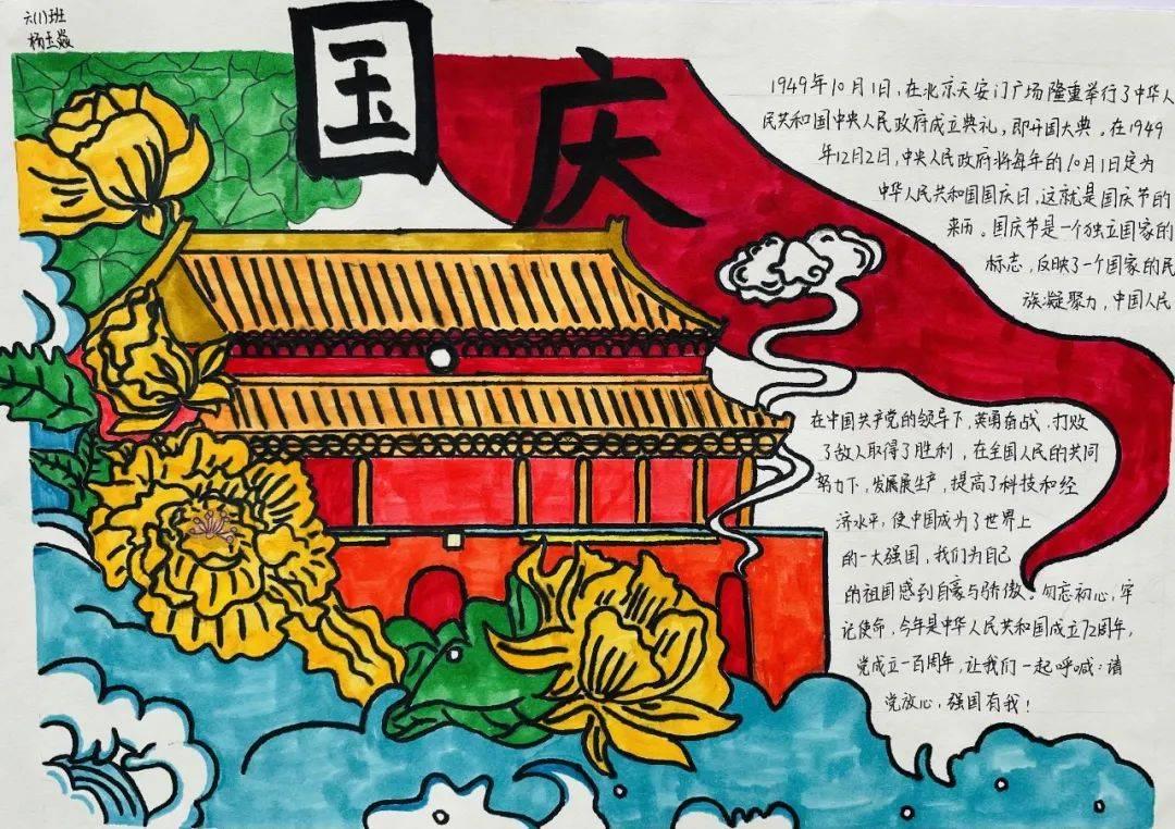 合金装备幸存