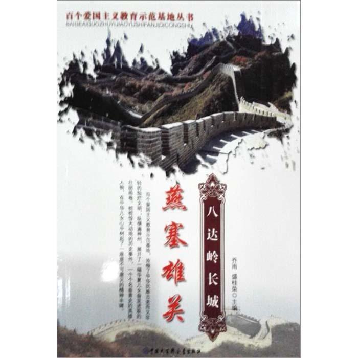 米莱狂删百余条改革条款!外媒:阿根廷迎来12小时“全面瘫痪”