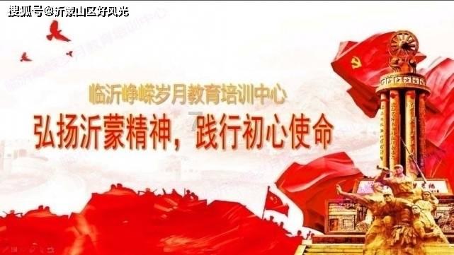 邪恶怪物群