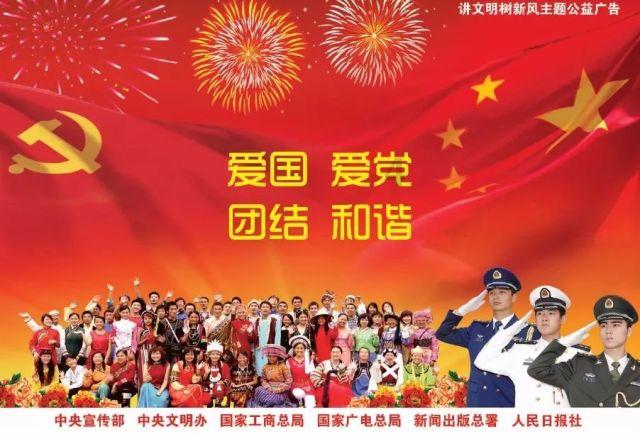 美利达自行车是崔克代工的吗？游戏画面