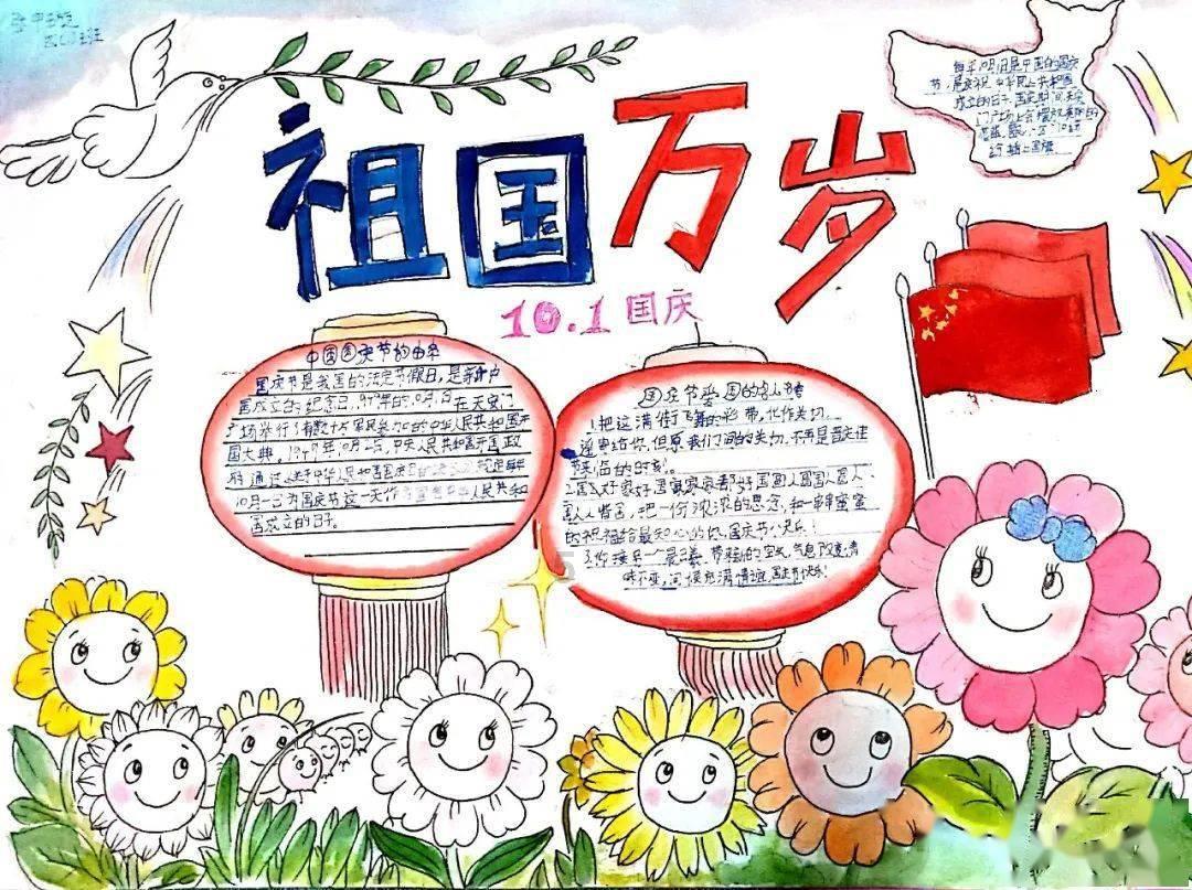 最美的校园女生65