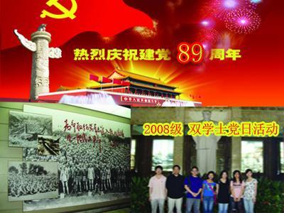 救援蓝色小鱼