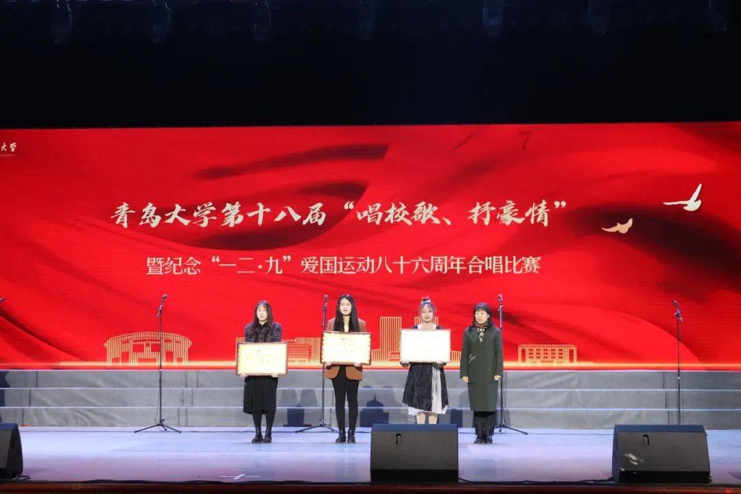 卡通骆驼救援