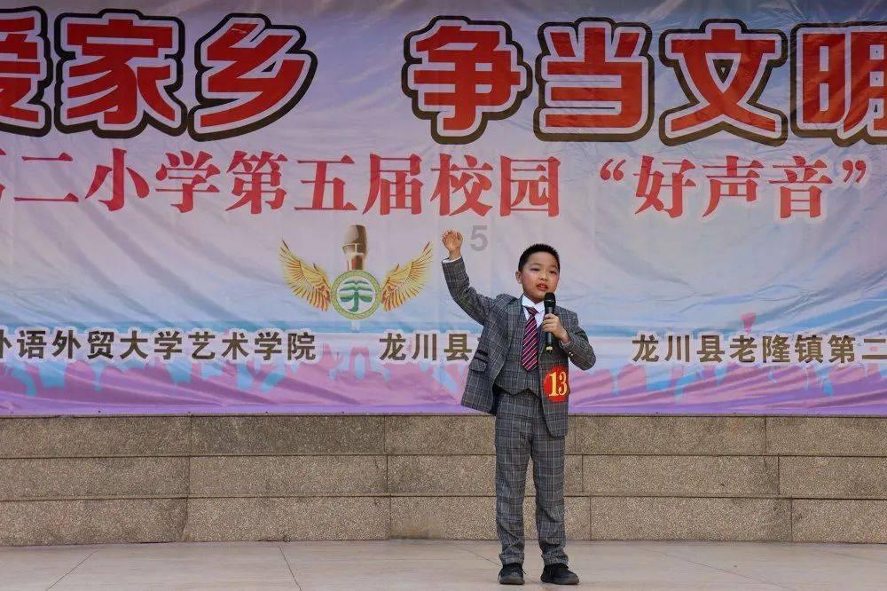 入职就开始“蚂蚁搬家”，安装工盗取公司约10万元材料