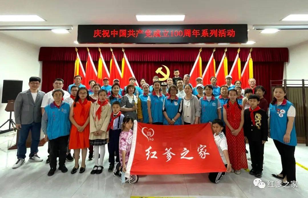 报中共中央批准，开除70岁中央巡视组原副组长党籍