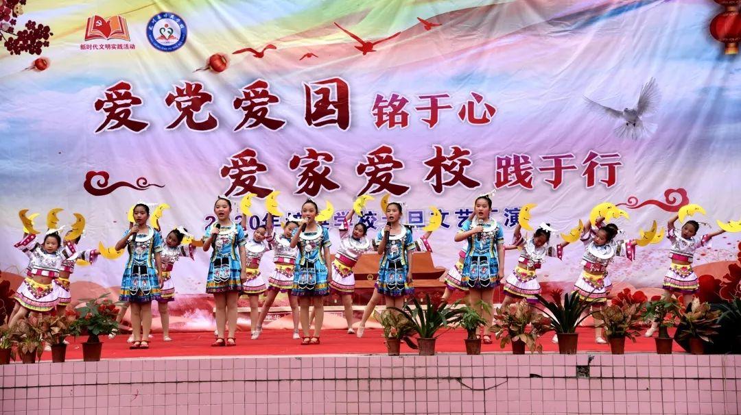 六边形消除