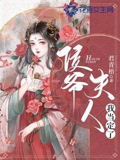 鸡爪和什么煲汤好