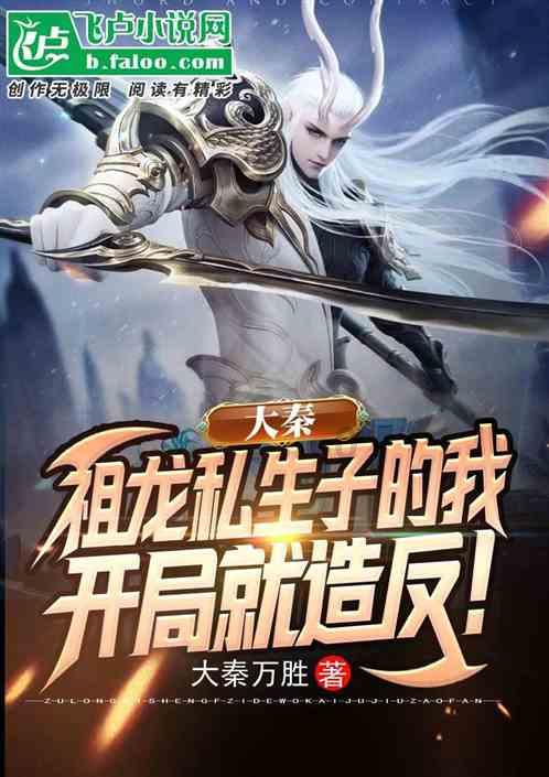 2024年春运第一天,游子纷纷踏上归乡路,“祝大家都开开心心的 身体健康”