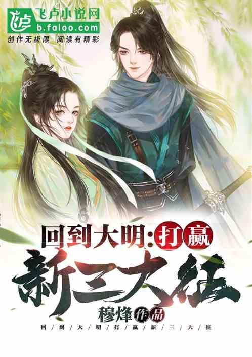 哈尔滨巨龙冰雕被掰断牙齿,曾获比赛金奖,景区回应不会追责格局大